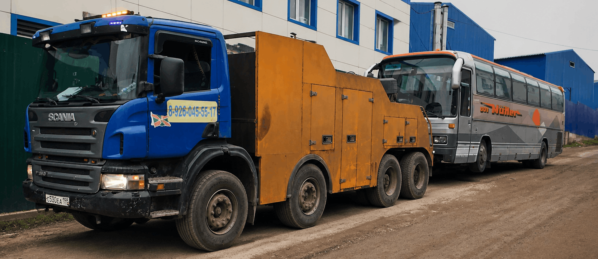 Грузовая эвакуация автобуса